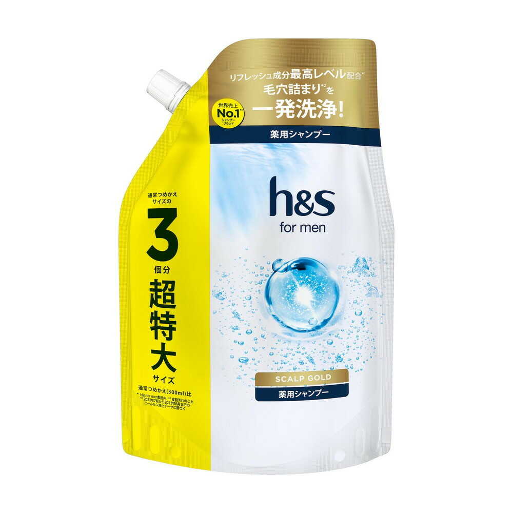 P＆G h&s for men（エイチアンドエスフォーメン）スカルプEXシャンプー