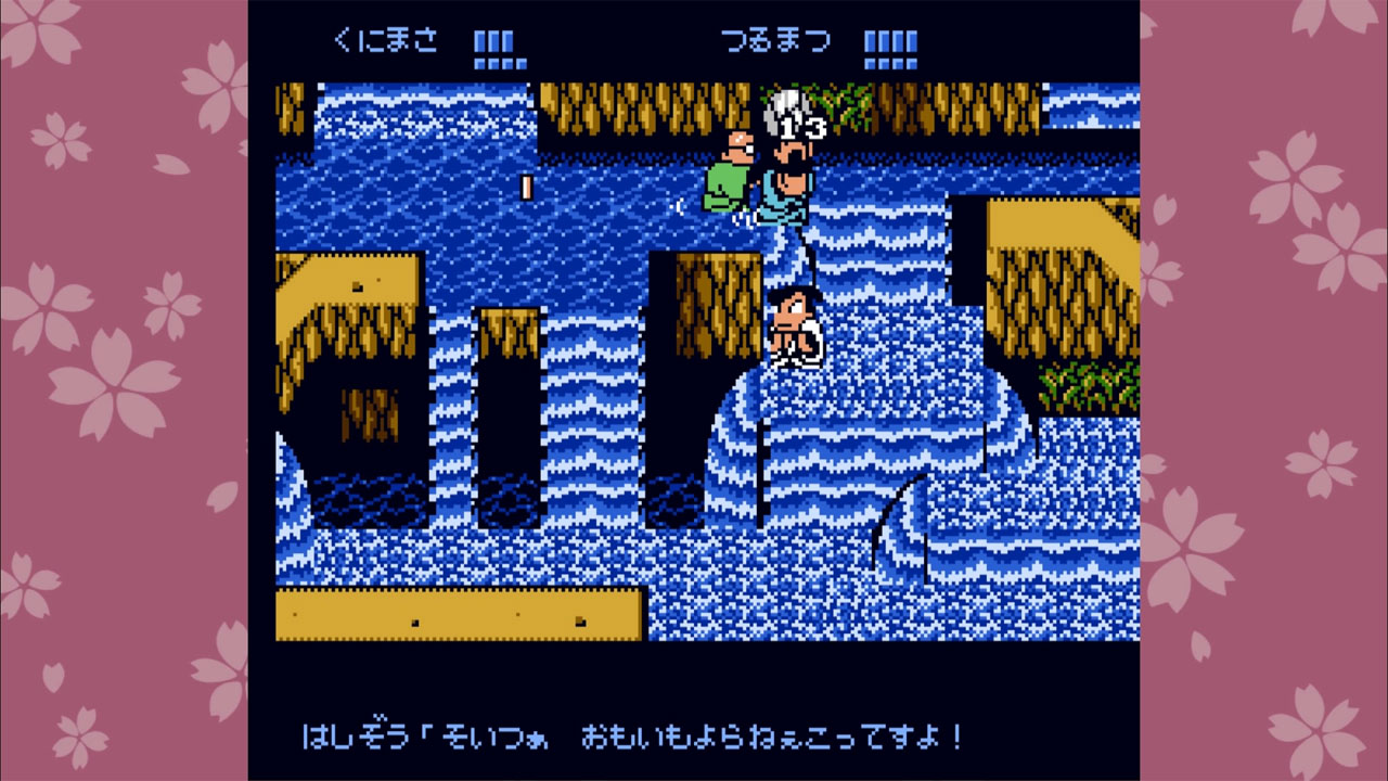 くにおくん ザ・ワールド ～ダウンタウンスペシャル くにおくんの時代