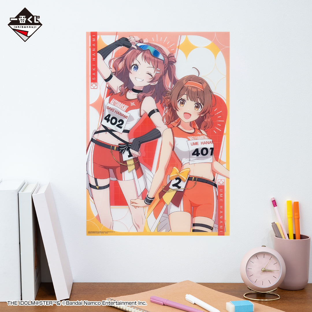 一番くじ 学園アイドルマスター Part2｜一番くじ倶楽部｜BANDAI