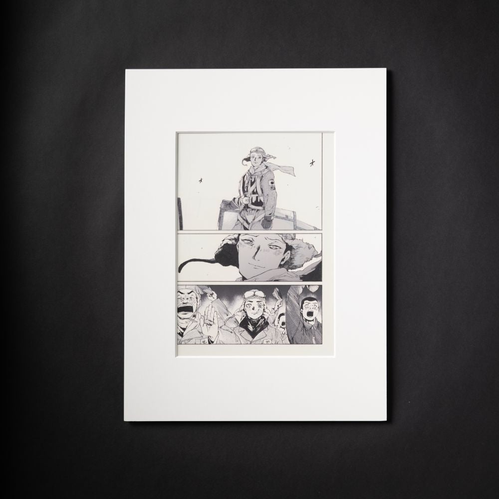 特価】『蛍火艶夜』マルチプル複製原画2番【傷・折れ有り品】 – 新潮