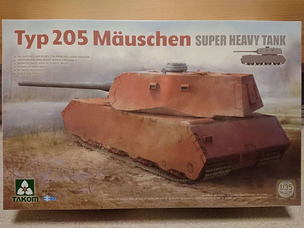 最近購入した物】TAKOM(タコム)1/35スケール超重戦車 オイ車とVk