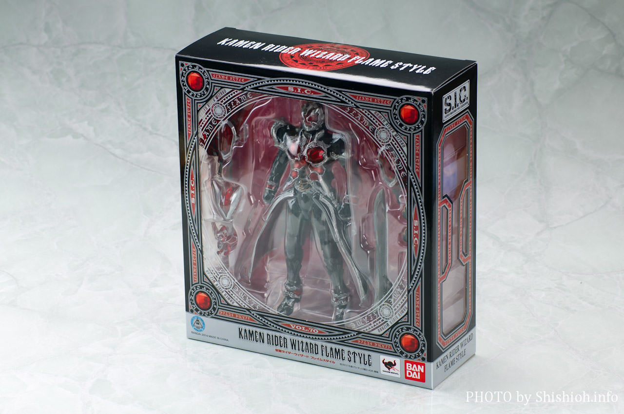 レビュー】 バンダイ S.I.C. VOL.70 仮面ライダーウィザード フレイム