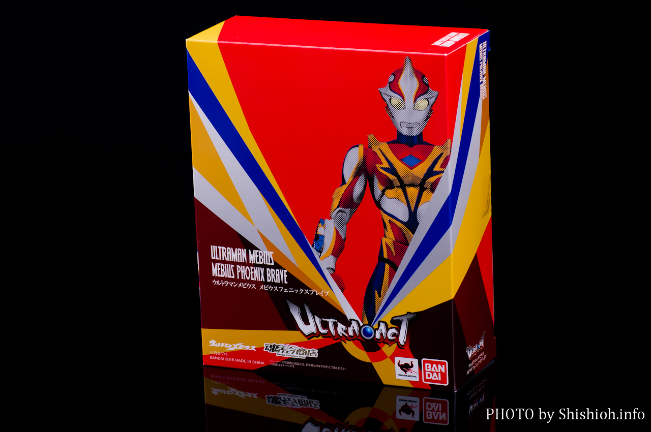 レビュー】 バンダイ 魂ウェブ商店 ULTRA-ACT ウルトラマンメビウス