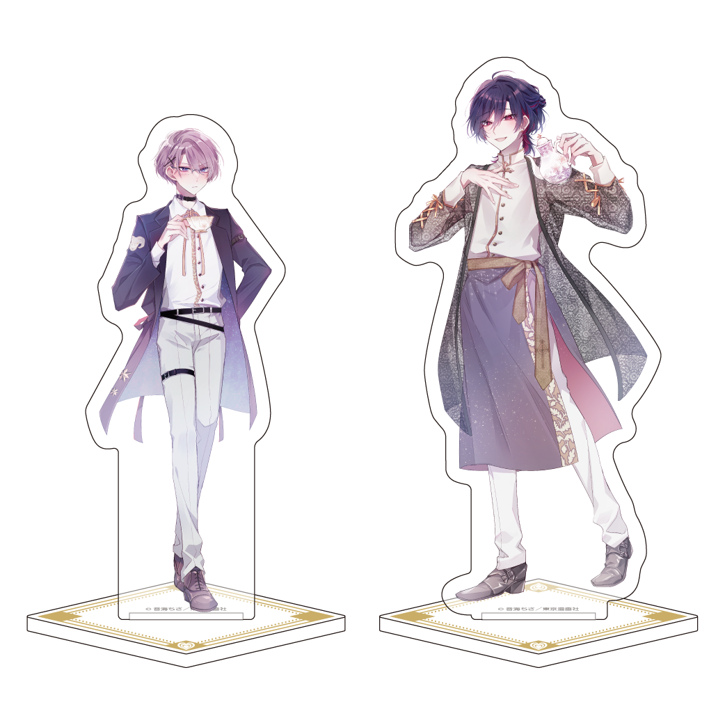 未熟な僕は支配を乞う