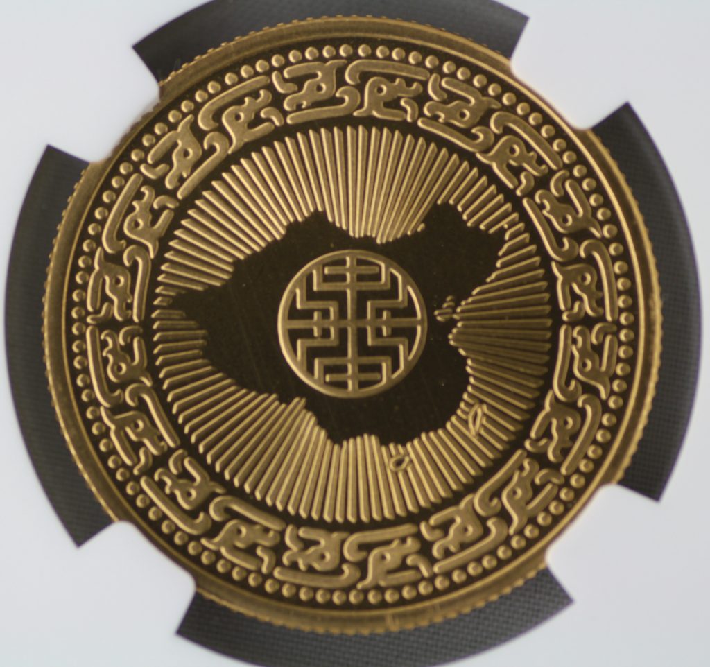 ☆最高グレード 中華民国（台湾） 蒋介石 生誕100年 2千元 金貨｜発行