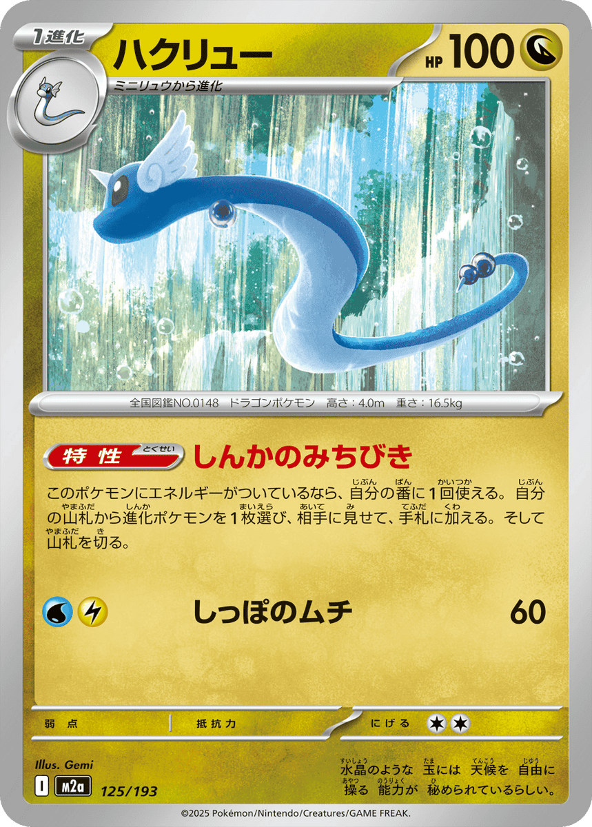 b9830734-5a84-4c98-a3b1-