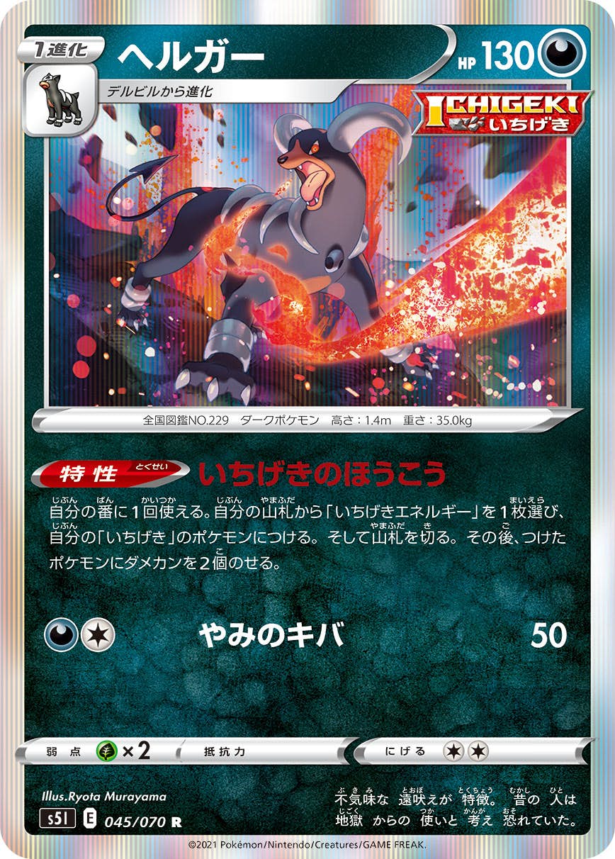 image_482ab564-bf85-4cf0-9a7e-