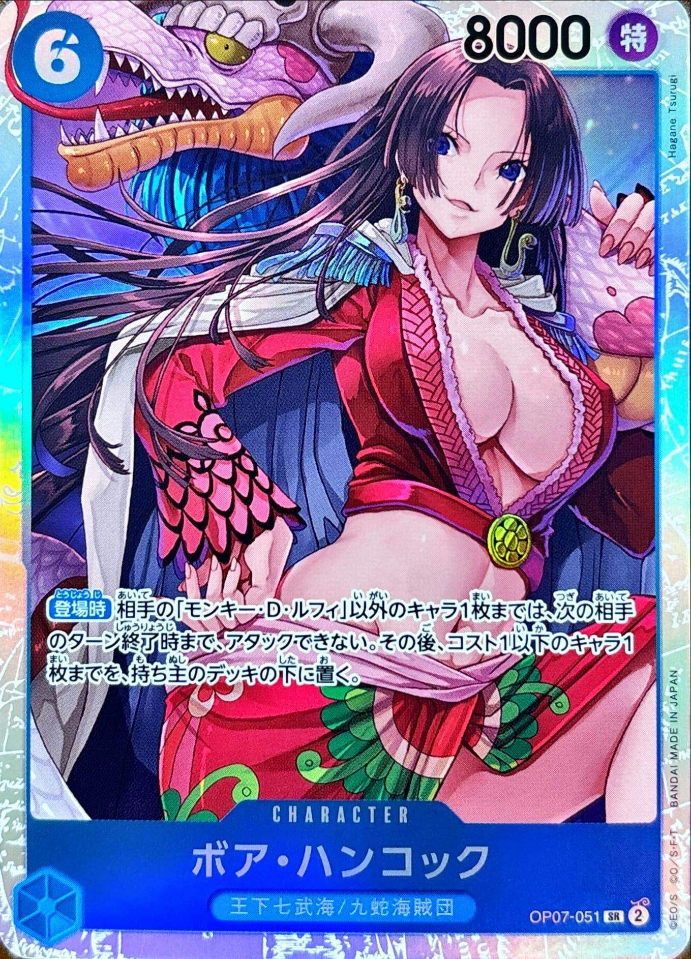 image_986a8613-0a44-4804-b26c-