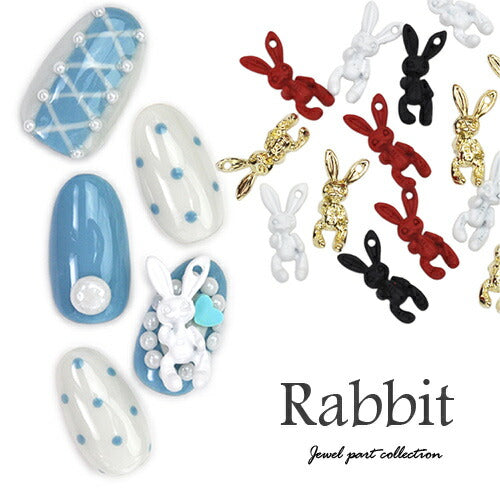 うさぎ ホラー ドクロ 3個入 メタルパーツ ネイルアート ネイル