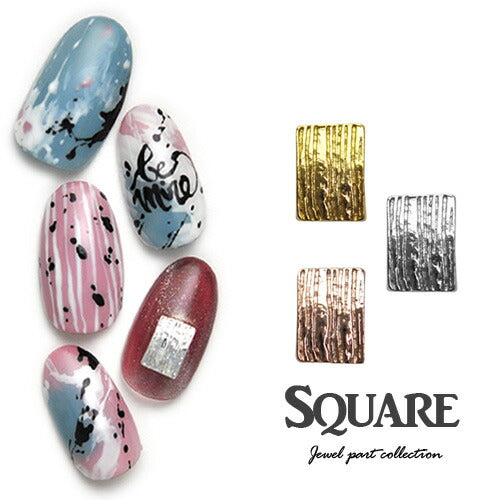 ネイルパーツ メタルパーツ メタルプレート 5個 メタル スクエア 四角