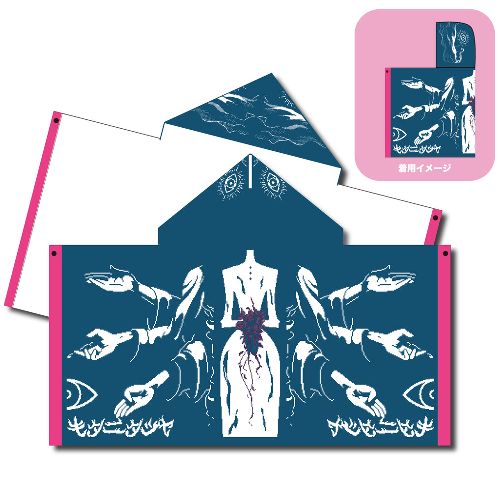 2024 – Tatsuya Kitani ONLINE STORE