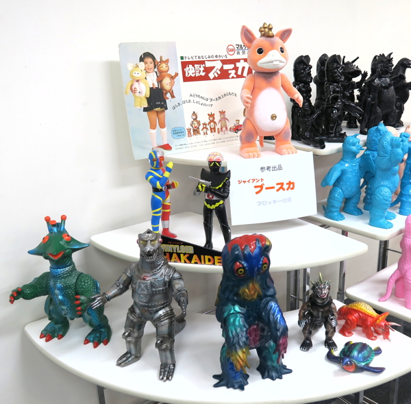 2016年11月18日〜23日まで開催された「マルサン玩具まつり2016秋」を