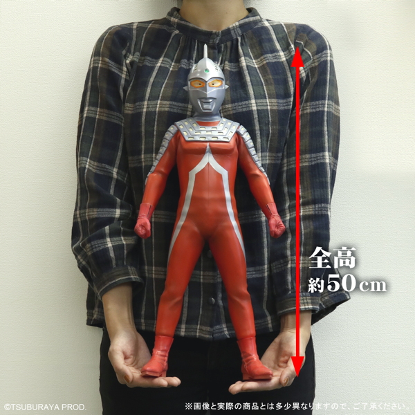 X-PLUSの全高約50㎝「ウルトラセブン」が「スチールカラー」で復活