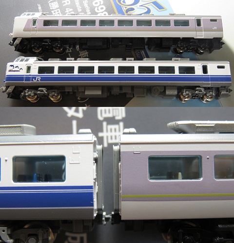 TOMIX「JR485-1000系電車（勝田車両センター・K60編成）セット」③
