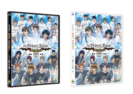 テニプリ BEST FESTA!! 青学 vs 氷帝」Blu-ray＆DVD法人別オリジナル