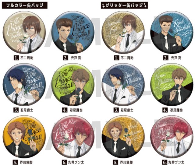 ショウワノート：新商品情報が到着！【「Black or White」シリーズ第2