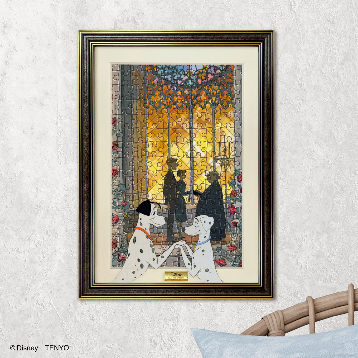 4905823939116-2_1200x1200.jpg?