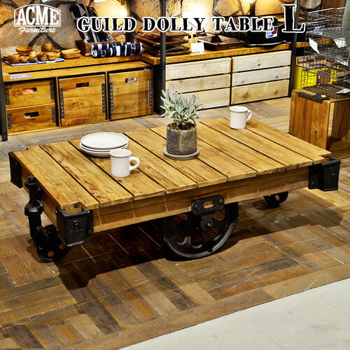 コーヒーテーブル アンティーク デザイン おしゃれ【メーカー直送品