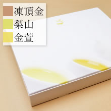 台湾烏龍茶セット（凍頂金牌・梨山・金萱）｜中国茶の天香茶行