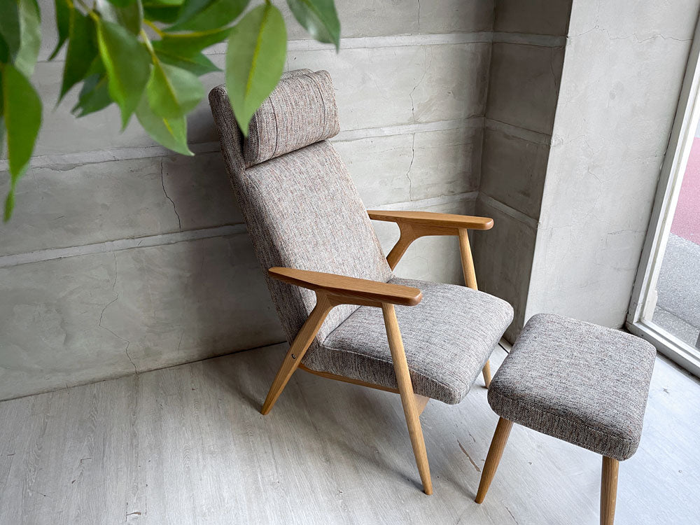 ウニコ unico ヘスタ HESTA ラウンジチェア＆オットマン オーク材