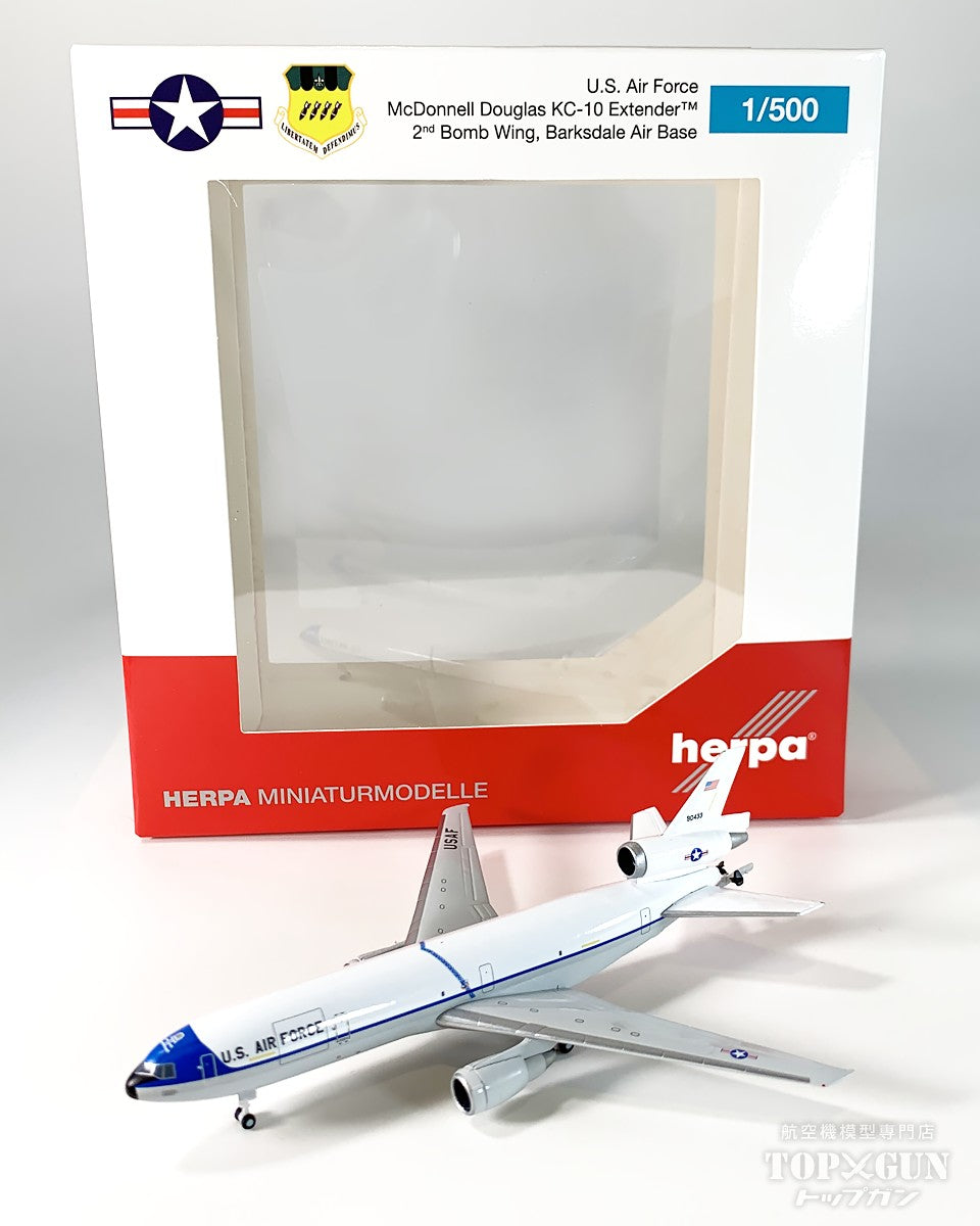 Herpa Wings KC-10 アメリカ空軍 第2爆撃航空団 バークスデール空軍