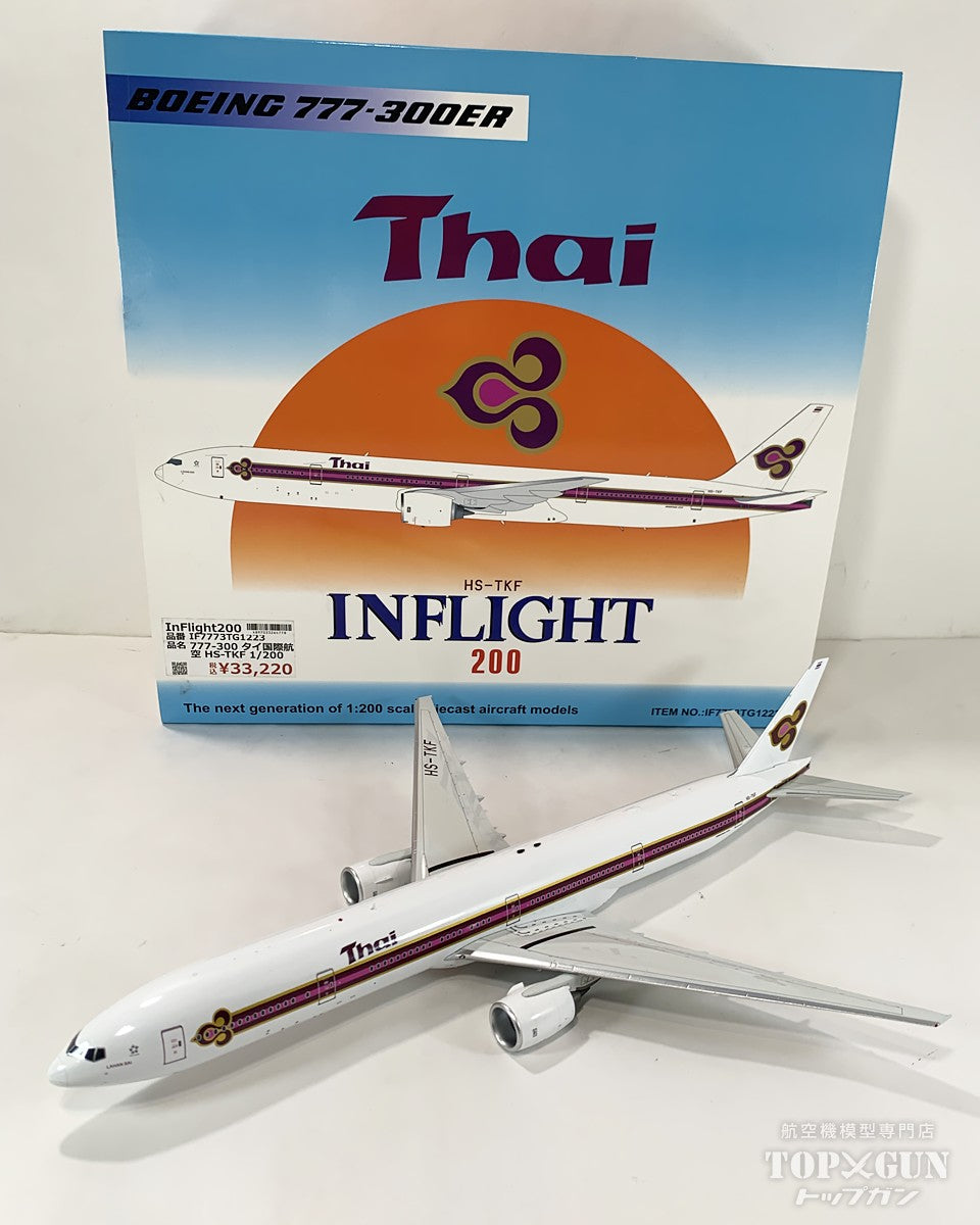 InFlight200 777-300 Thai Airways International HS-TKF 1/200