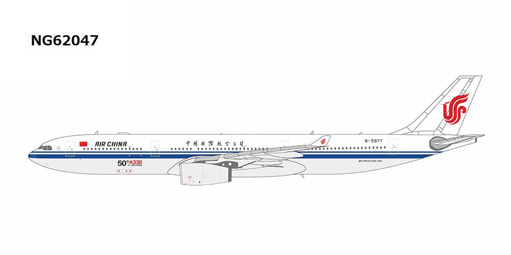 NG Models 【予約商品】A330-300 エアチャイナ(中国国際航空) 50th