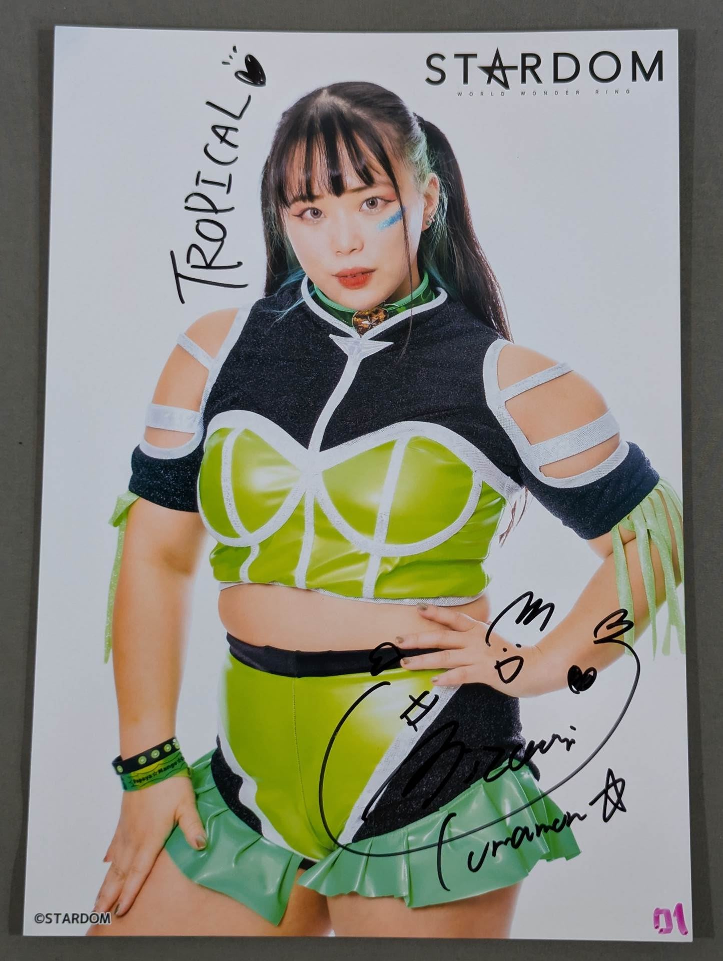 水森由菜 直筆サイン入り スターダムポートレート(A-9) – 闘道館