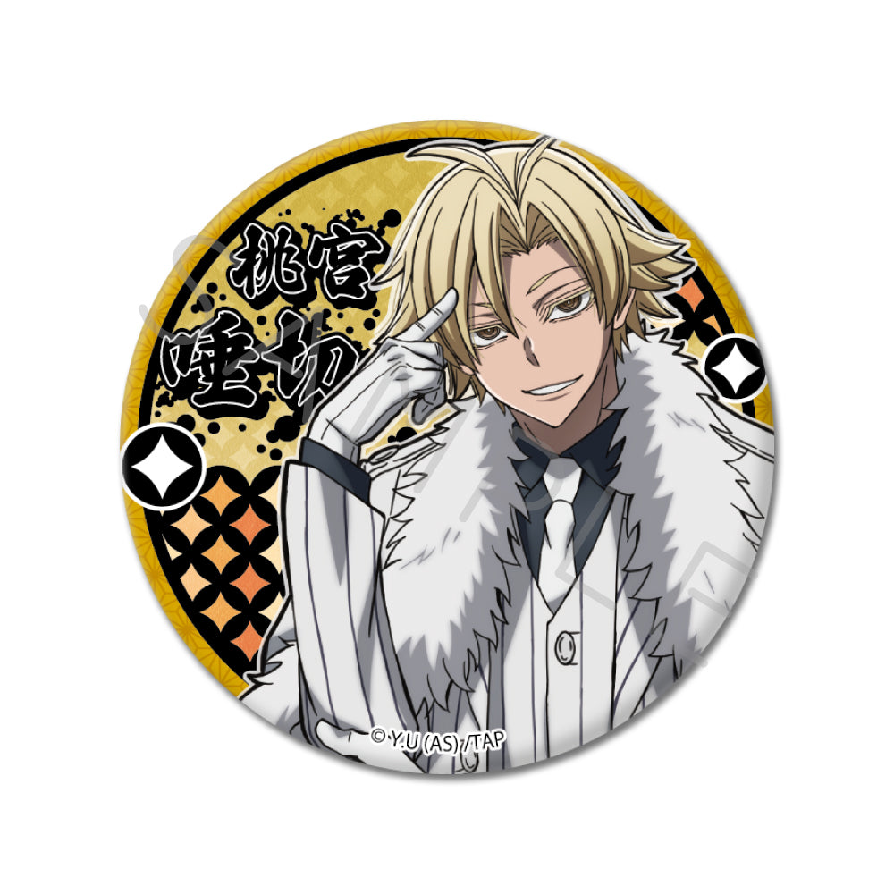 桃源暗鬼 唾切 TSUTAYA ロング缶バッジ TVアニメ「桃源暗鬼」第1弾
