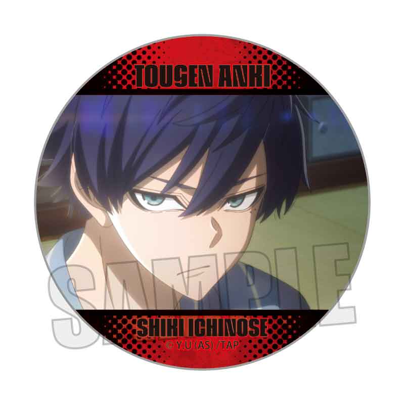 メモリーズ缶バッジ Part1 桃源暗鬼/一ノ瀬四季B｜TVアニメ『桃源暗鬼