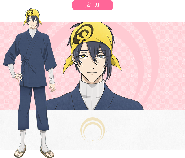 刀剣男士│アニメ続『刀剣乱舞-花丸-』 公式サイト