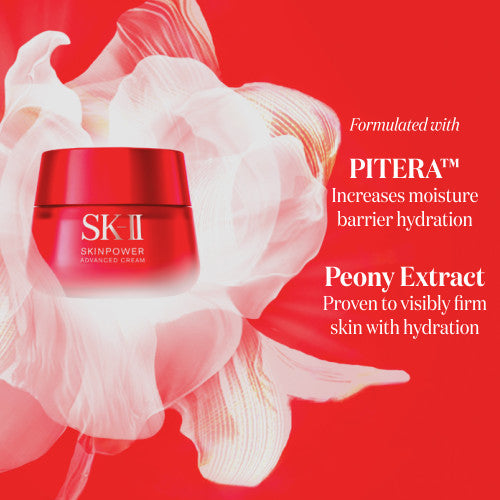 SK II Skinpower Advanced Cream Pitera 80g 2.7oz– Trendy Sweet Shop