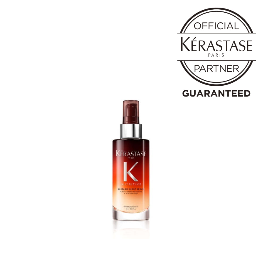 公式通販サイト】KERASTASE ケラスターゼ NU ニュートリティブ