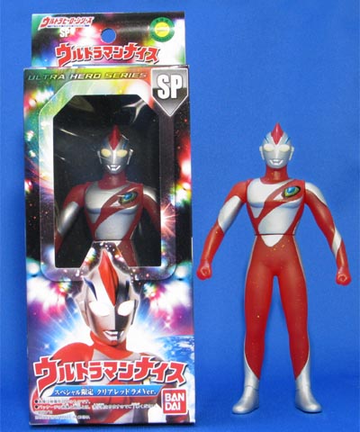 ウルトラヒーローシリーズ番外編