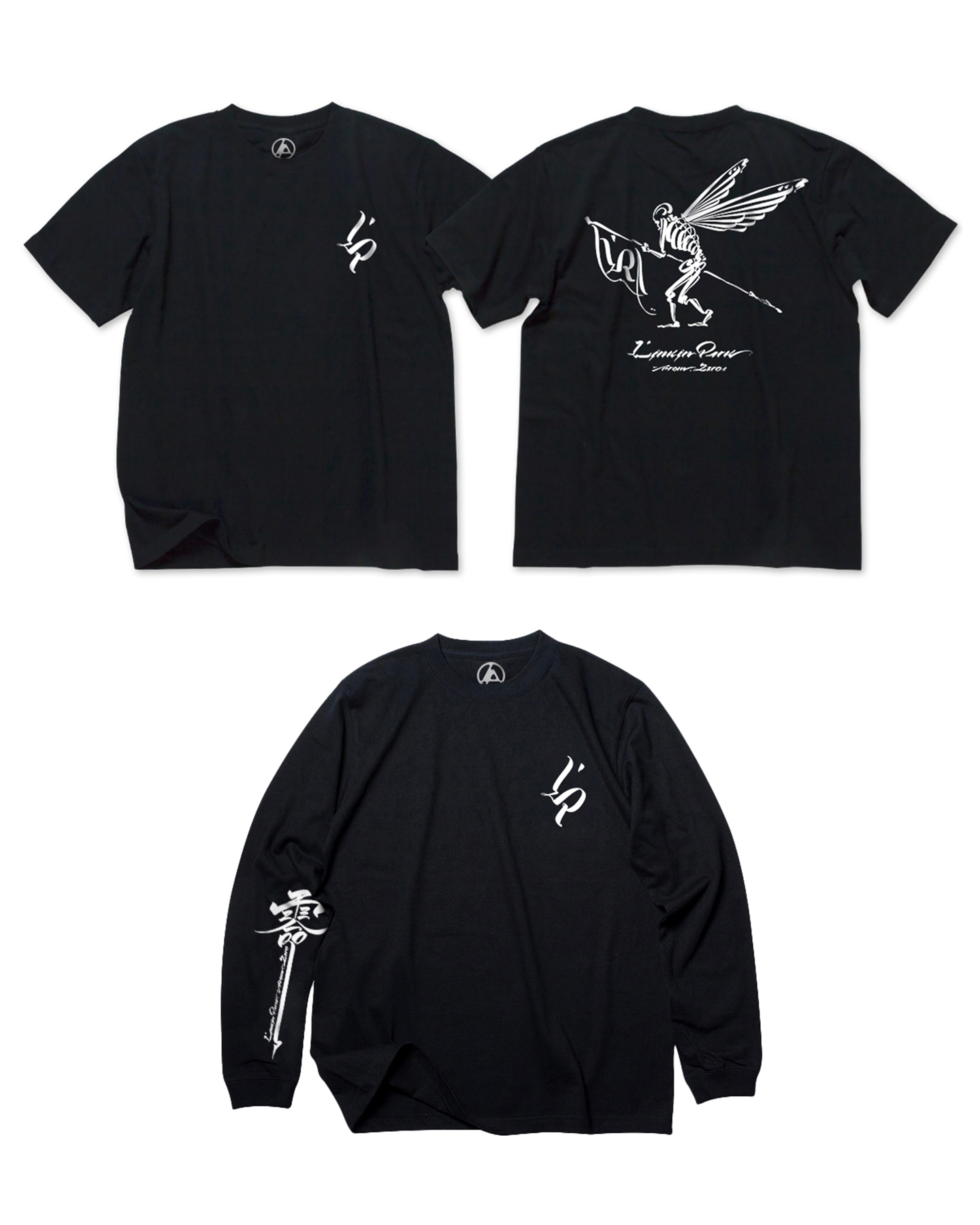 USUGROW / LINKIN PARK x USUGROW