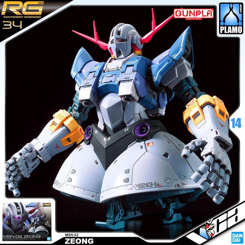 Bandai® Gunpla Real Grade RG MSN-02 ZEONG – VCA Gundam Singapore
