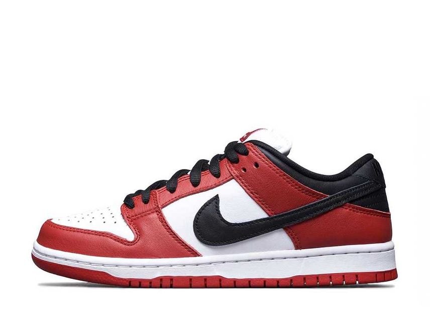 SB ダンク ロー プロ シカゴ NIKE SB DUNK LOW PRO CHICAGO - VICTORIA