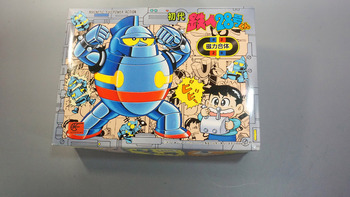 アオシマ 鉄人28号くん】: SD模型史のスキマ