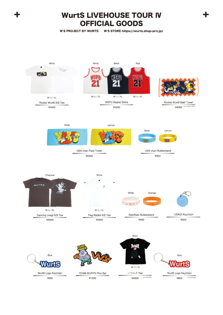 WurtS LIVEHOUSE TOUR Ⅳ」新作グッズ公開！ - WurtS Official Website