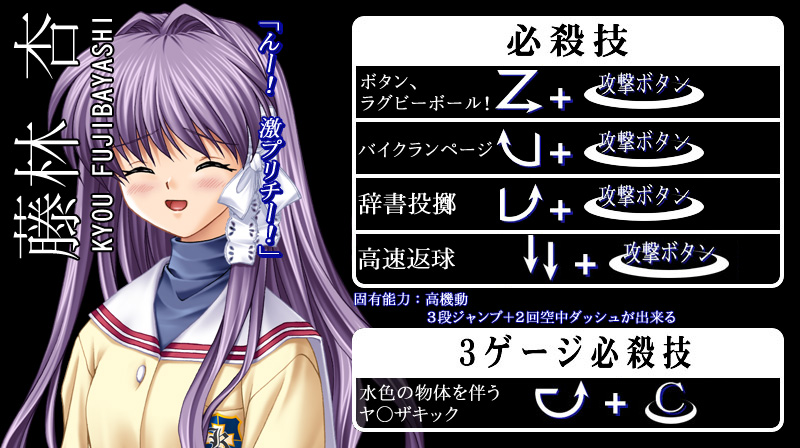 このページはネタですw