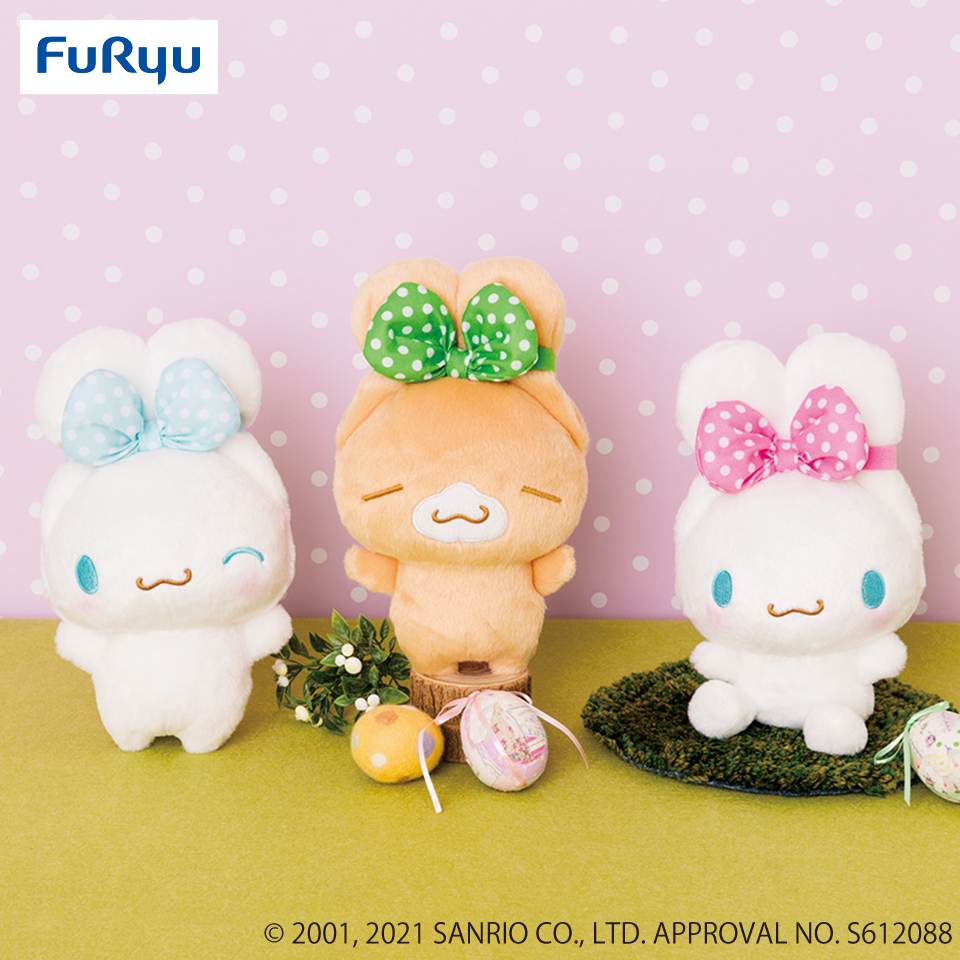 シナモロール みみむすびぬいぐるみ～シナモン～｜タイトーの3月の