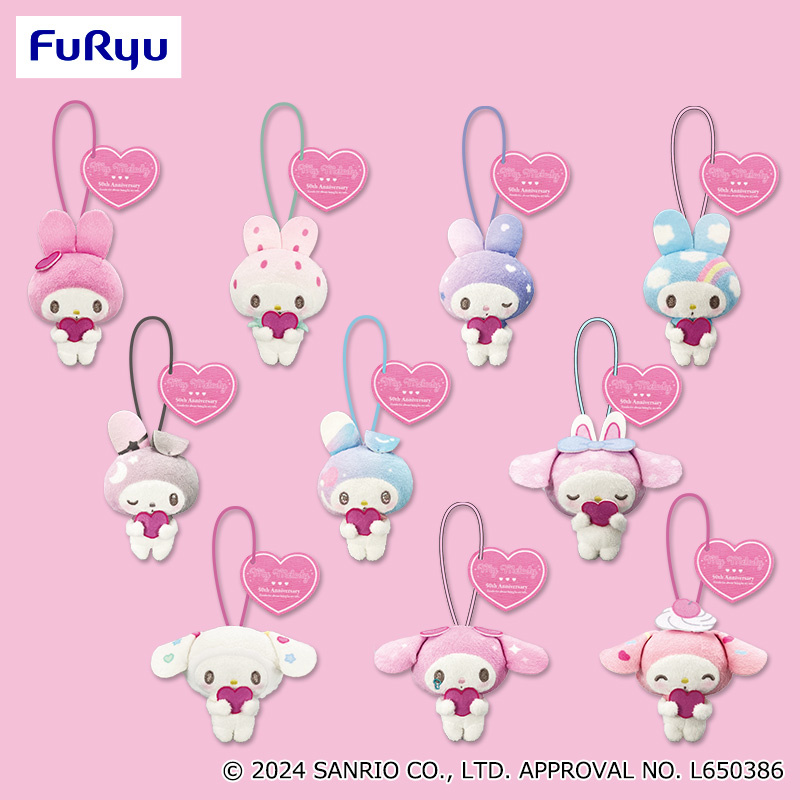 マイメロディ アニバーサリーバリエーションマスコット｜タイトーの1月