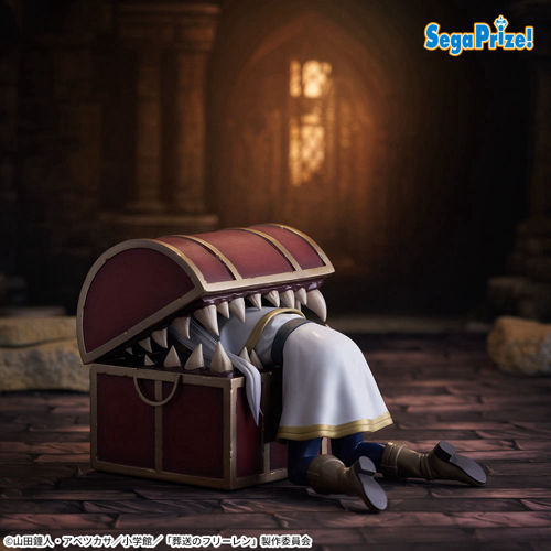 葬送のフリーレン Luminasta “フリーレン”～インミミック～｜タイトー