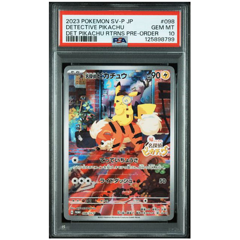 Tokyo Snack Box | Japan Cards Pokemon PSA 10: Detective Pikachu