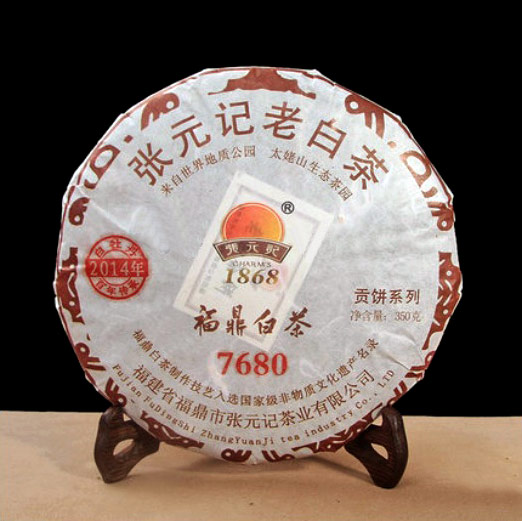 白牡丹 7680 老白茶餅