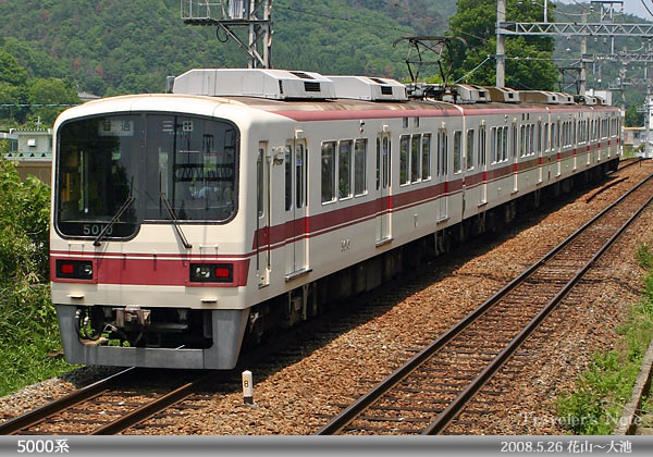 神戸電鉄 車両 2000/5000系