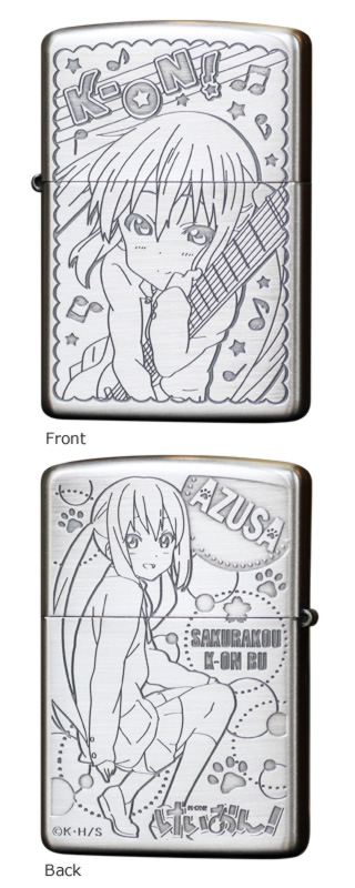 けいおん!（平沢唯・秋山澪・中野梓） : ジッポー専門店のZippo Style