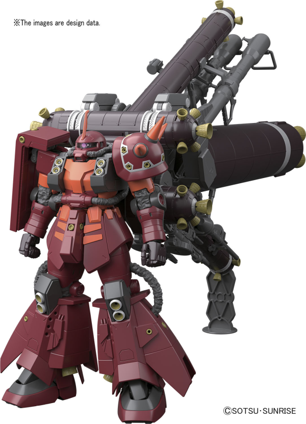PREORDER] MG 1/100 Zaku High Mobility Type 