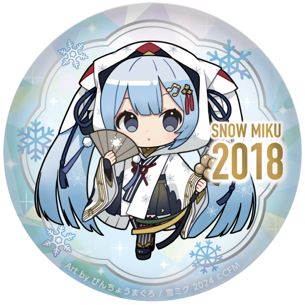 SNOW MIKU 2024 ぷにぷに缶バッジ/15th メモリアルビジュアル 2018ver