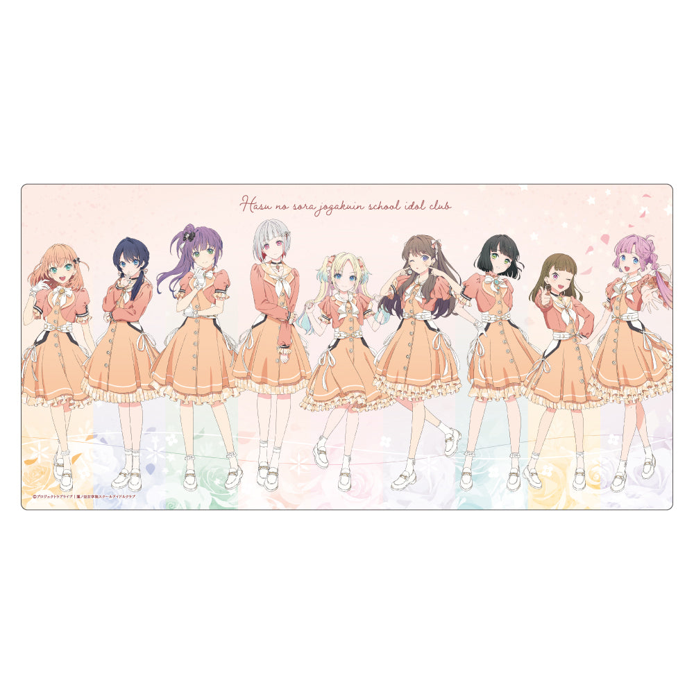ラブライブ！蓮ノ空女学院スクールアイドルクラブ 描き下ろしデスク